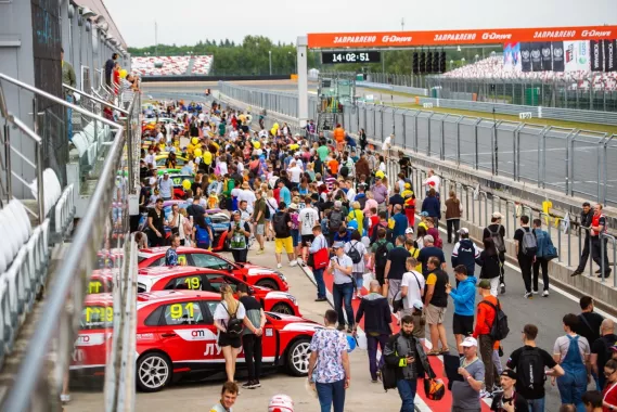 Гоночная трасса "Moscow Raceway".