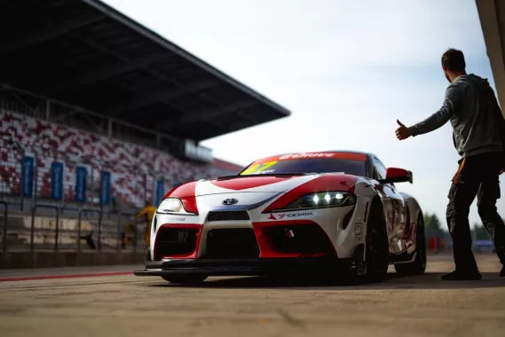 Гоночная трасса "Moscow Raceway".