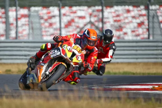 Гоночная трасса "Moscow Raceway".