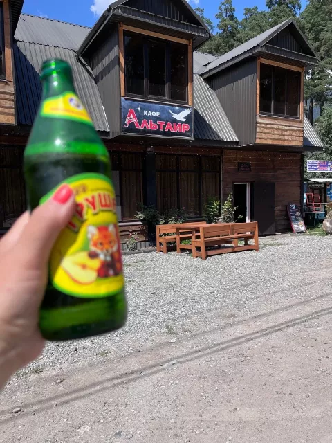 Фото 2