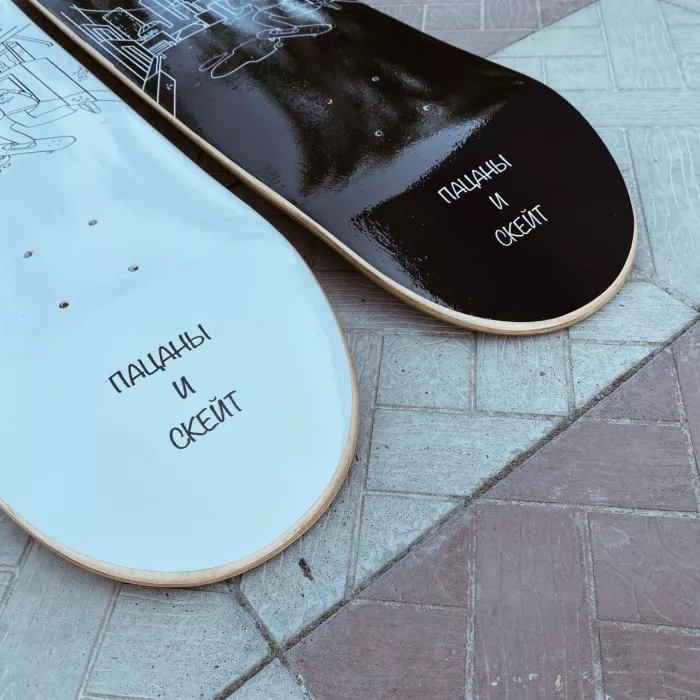 23STAR BOARDS - CUSTOM