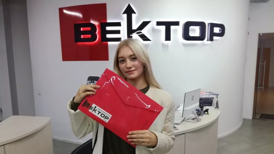 Автошкола Вектор в Новороссийске: Автошкола,