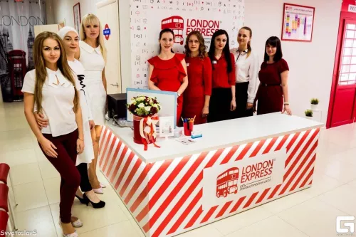 Школа английского языка London School  в  Геленджике