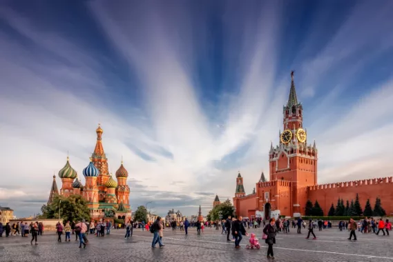 Обзорная экскурсия по Москве