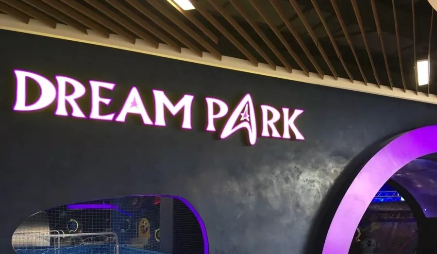 Развлекательный центр Dream Park в Ростове-на-Дону: Игры,