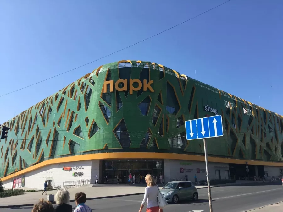 Развлекательный центр Dream Park в Ростове-на-Дону: Развлекательный центр, Развлечения,