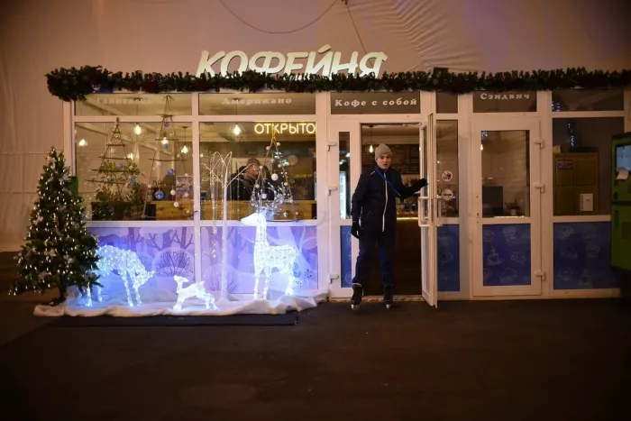 Каток "Ледоград"