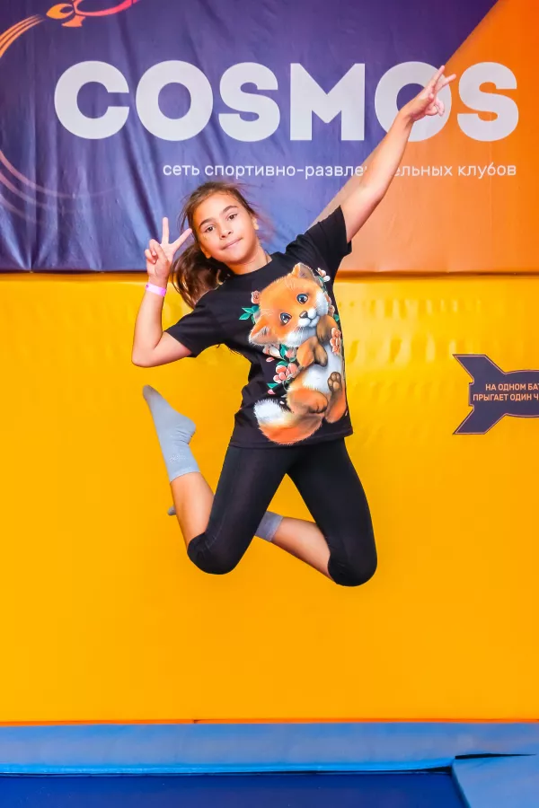 Батутный Центр Cosmos в Новороссийске: Батут, Аниматоры, Игры,