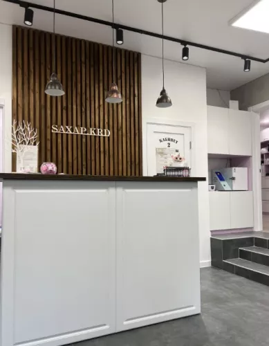 Салон красоты Сахар  в  Краснодаре