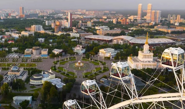 Колесо обозрения "Солнце Москвы"