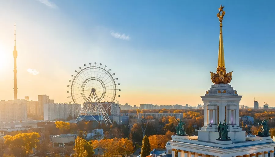 Колесо обозрения Солнце Москвы в Москве: Аттракцион, В центре, Парк,