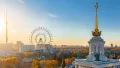 Миниатюра 9