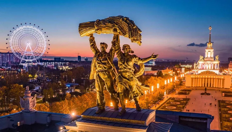 Колесо обозрения Солнце Москвы в Москве: Аттракцион, В центре, Парк,