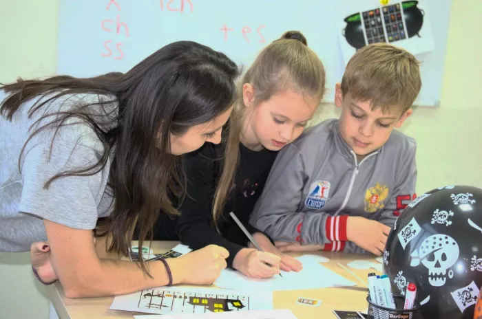 Языковые курсы Good Zone  в  Ростове-на-Дону