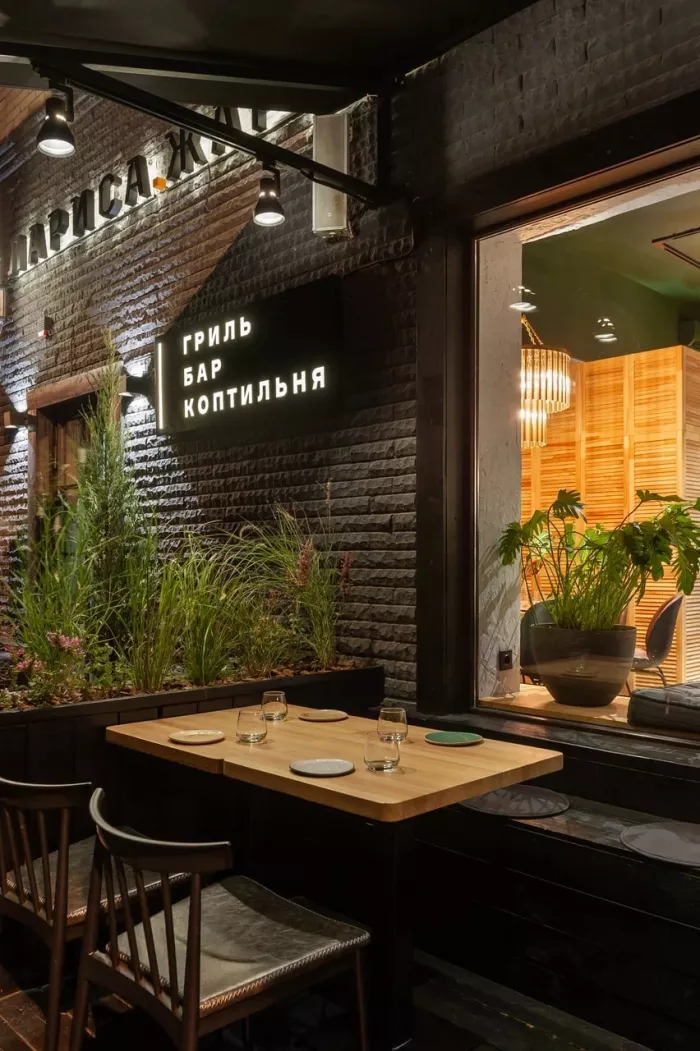 Ресторан "Лариса жарит"