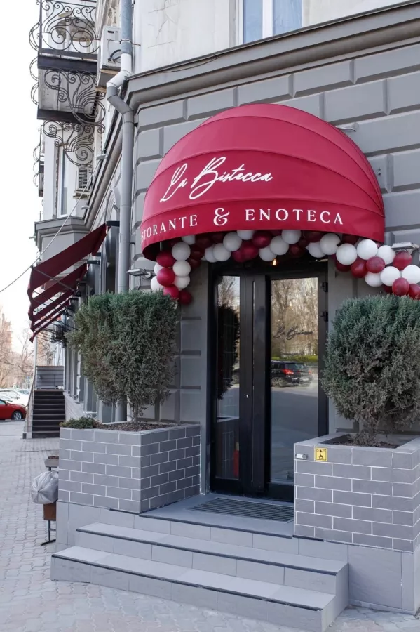 Ресторан La Bistecca в Ростове-на-Дону: Ресторан, Кафе, Бар, Паб,