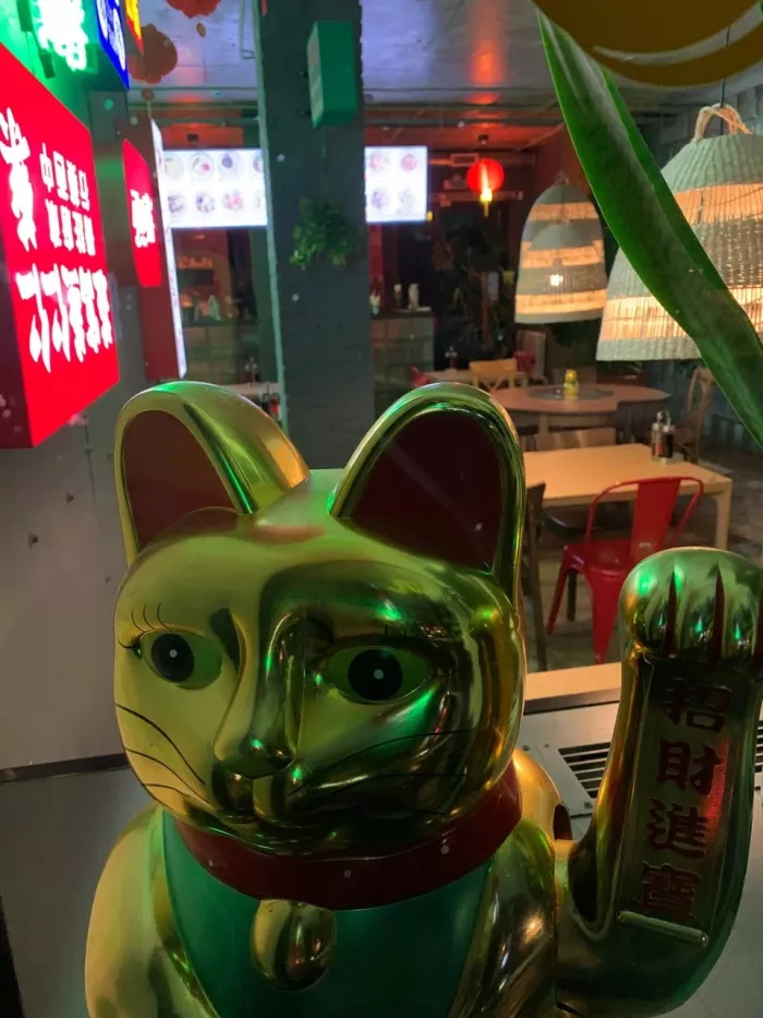 Кафе "Fu Dog China"