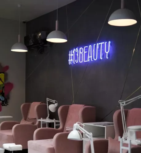 Салон красоты 13 BEAUTY STUDIO  в  Ростове-на-Дону