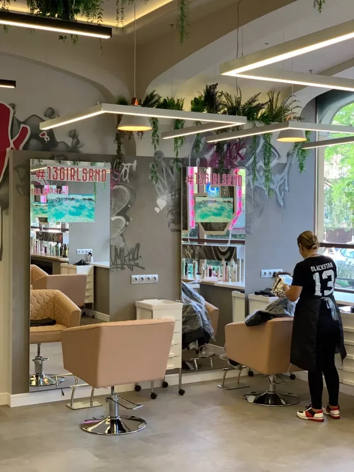 Салон красоты "13 BEAUTY STUDIO"