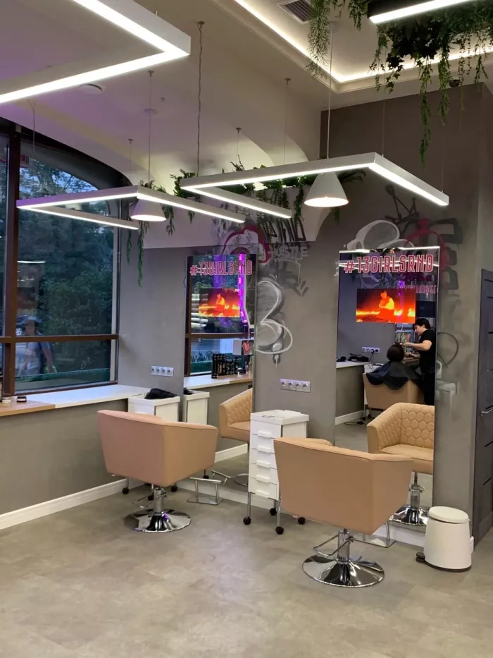 Салон красоты "13 BEAUTY STUDIO"