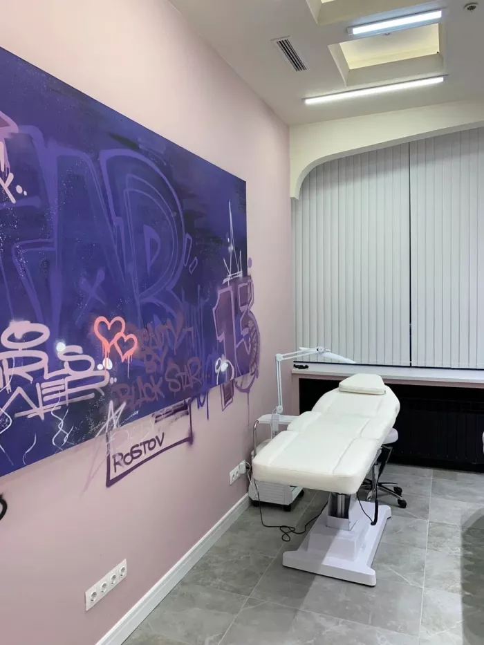 Салон красоты "13 BEAUTY STUDIO"