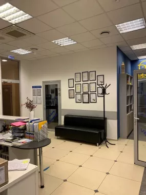 Школа английского языка "Pilot language school"