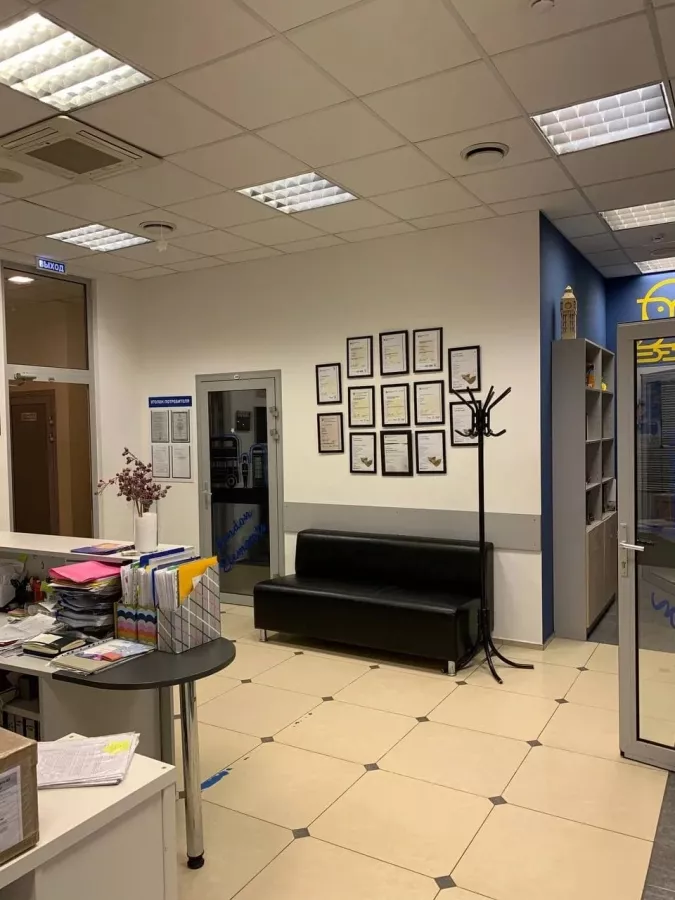 Школа английского языка Pilot language school в Ростове-на-Дону: Школа английского языка, Английский язык,