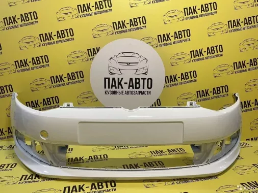 Пак Авто