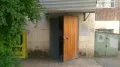Миниатюра 7