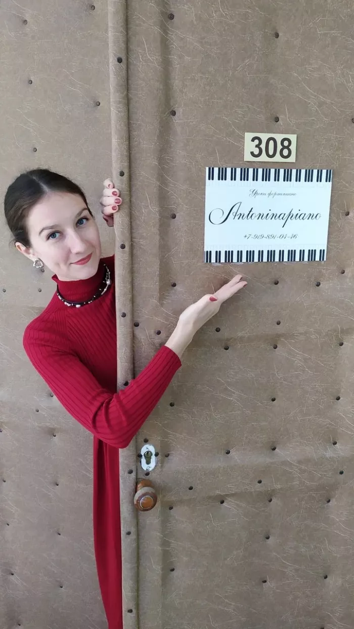 Уроки игры на фортепиано "Antoninapiano"