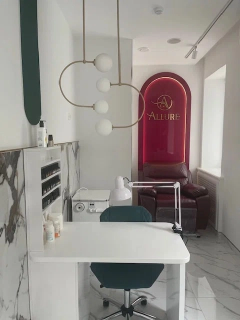Косметологический центр Allure в Ростове-на-Дону: Косметологический центр, Косметология,