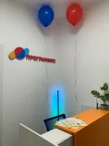 Миниатюра 5
