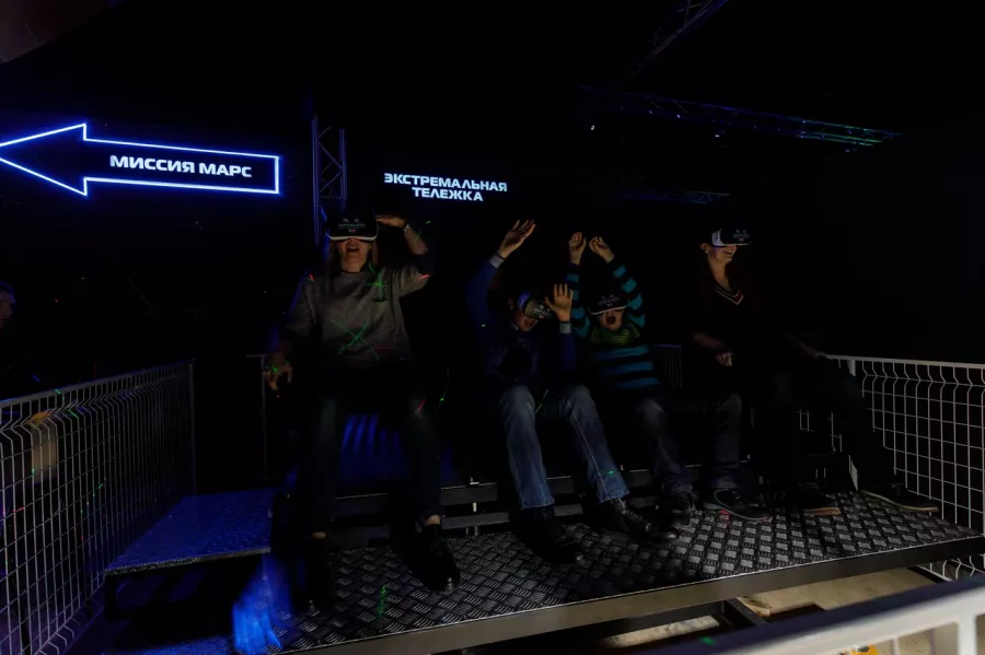Парк развлечений Виртуалити в Москве: Дети 3+, VR, Лазертаг, Аттракционы, Лабиринт,
