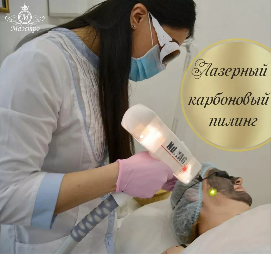 Салон красоты Маэстро в Ростове-на-Дону: Салон красоты, Парикмахерская, Косметология, Макияж, Маникюр, Педикюр, Лазерная эпиляция,