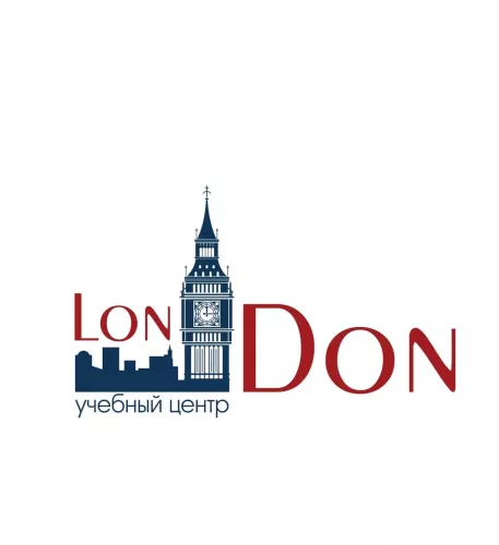 Курсы английского языка LonDon в Ростове-на-Дону