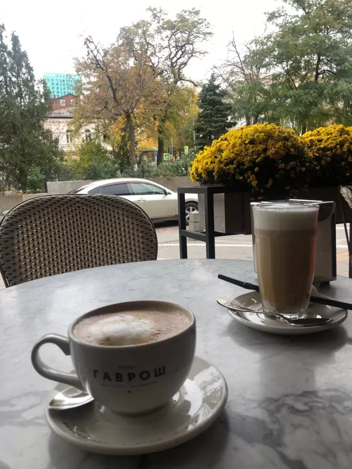 Ресторан "Гаврош"