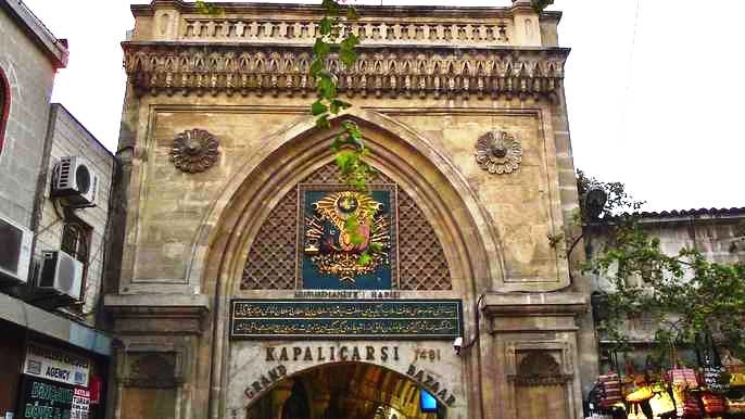 Гранд Базар (Kapalicarsi) в Стамбуле: Istanbul, Рынки Стамбула, Покупки в Стамбуле,