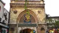 Миниатюра 7