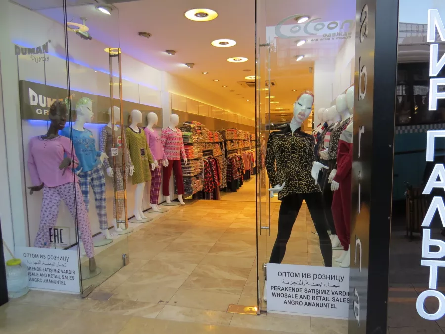 Рынок Лалели (Laleli Market) в Стамбуле: Рынок Стамбул, Лалели, Шоппинг, Покупки в Стамбуле ,