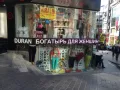 Миниатюра 9