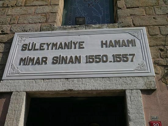 Бани Сулеймание в Стамбуле: Баня в Стамбуле, Хамам, Сулеймание,
