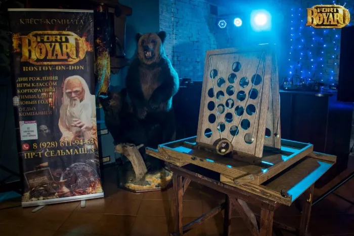 Квест-шоу "Форт Боярд"