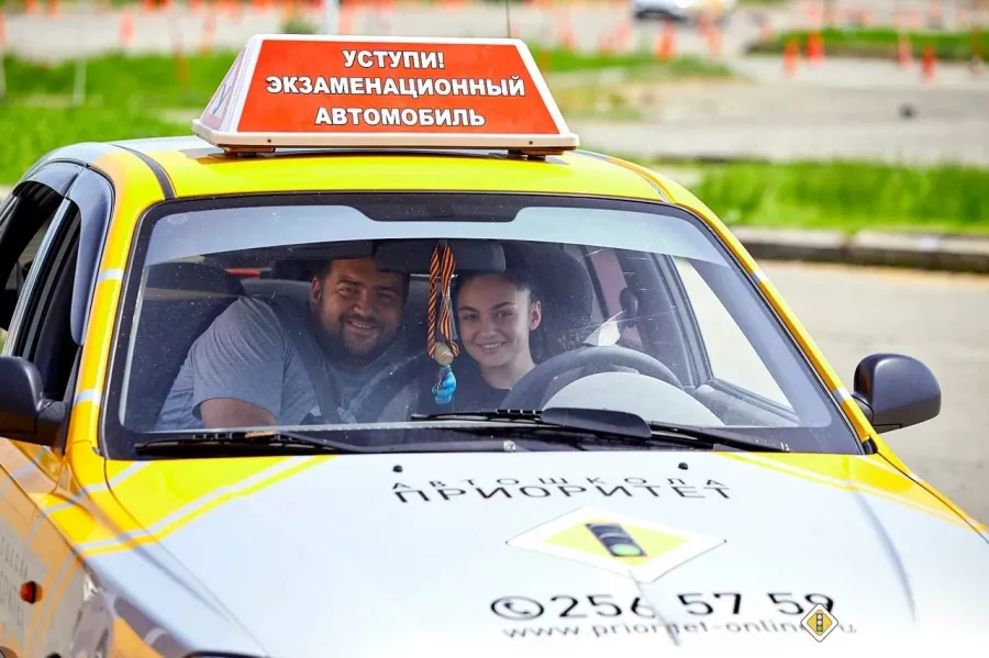 Автошкола Приоритет на Ворошиловский просп., 62/284 в Ростове-на-Дону: Автошкола, Мотошкола,