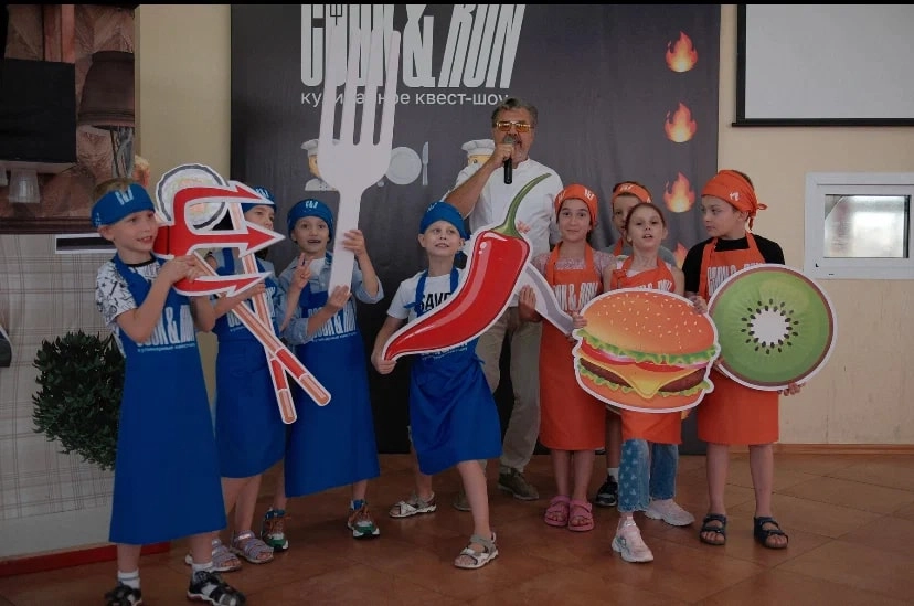 Праздники Адское кулинарное шоу CooknRun в Ростове-на-Дону: Не пропусти, Развлечения,