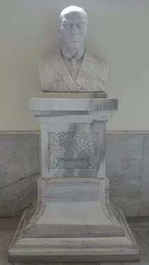 Музей национального банка Турции (Isbank Museum)