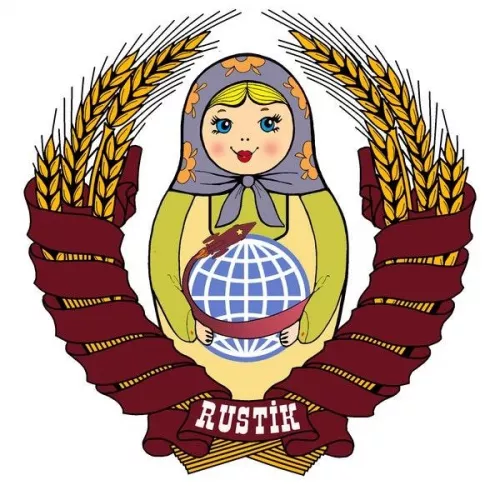 Ресторан Rustik  в  Стамбуле