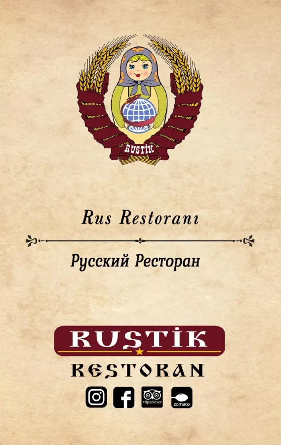 Ресторан Rustik в Стамбуле: Уютная атмосфера, Борщ в Стамбуле, Еда на вынос, Окрошка,