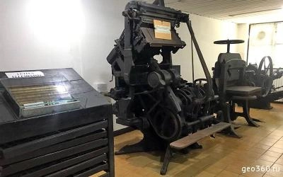 Музей прессы (Press museum) в Стамбуле: Музеи Стамбула, Бесплатный вход, Экскурсия,