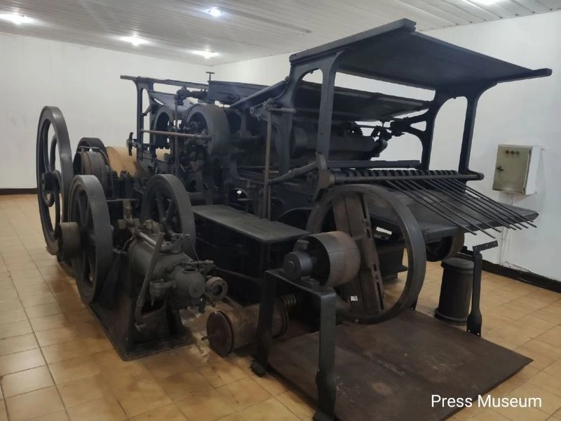 Музей прессы (Press museum) в Стамбуле: Музеи Стамбула, Бесплатный вход, Экскурсия,