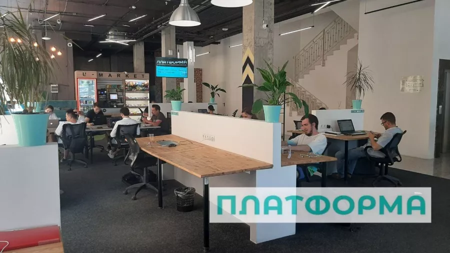 Муниципальный центр развития предпринимательства Платформа в Краснодаре: Коворкинг, Конференц-зал, Обучающие курсы, Мероприятия, Переговорные комнаты, Консультации, Аудит бизнеса,